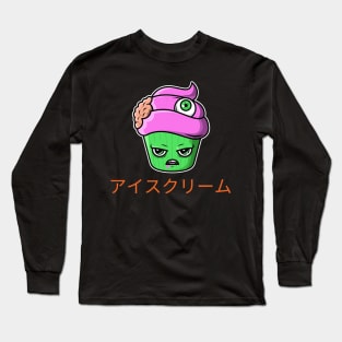 Monster Food Long Sleeve T-Shirt